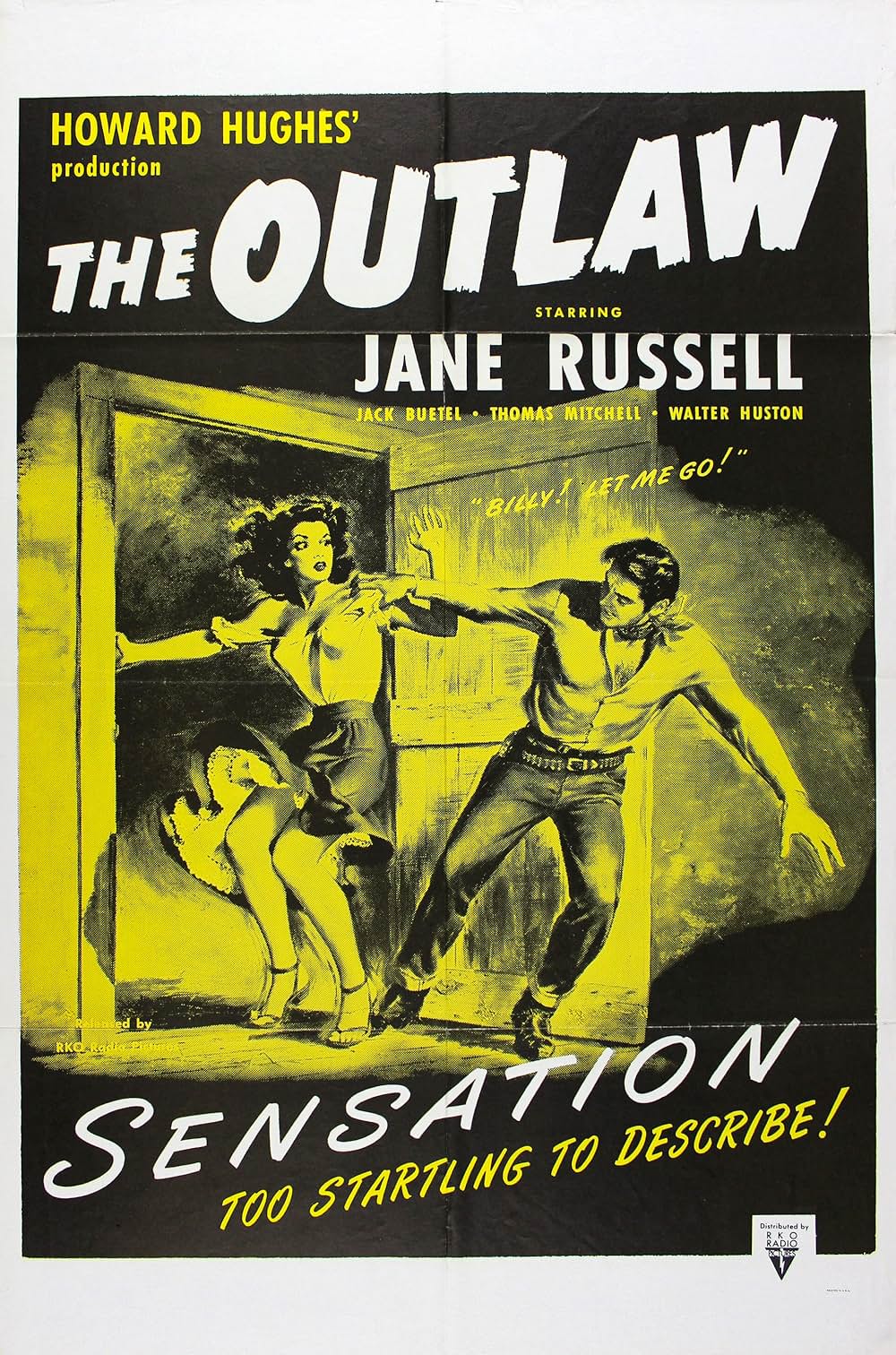 ならず者の画像