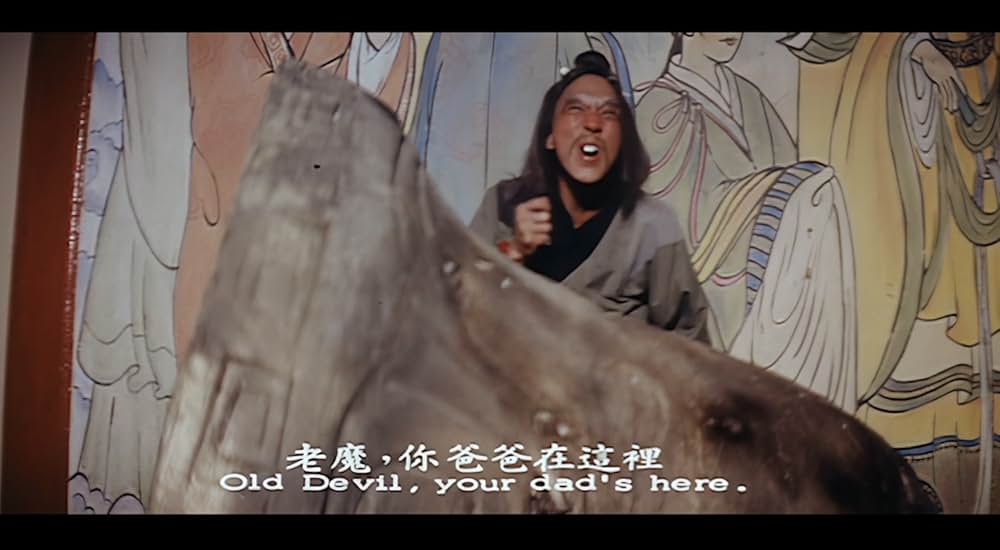 妖怪道士2の画像