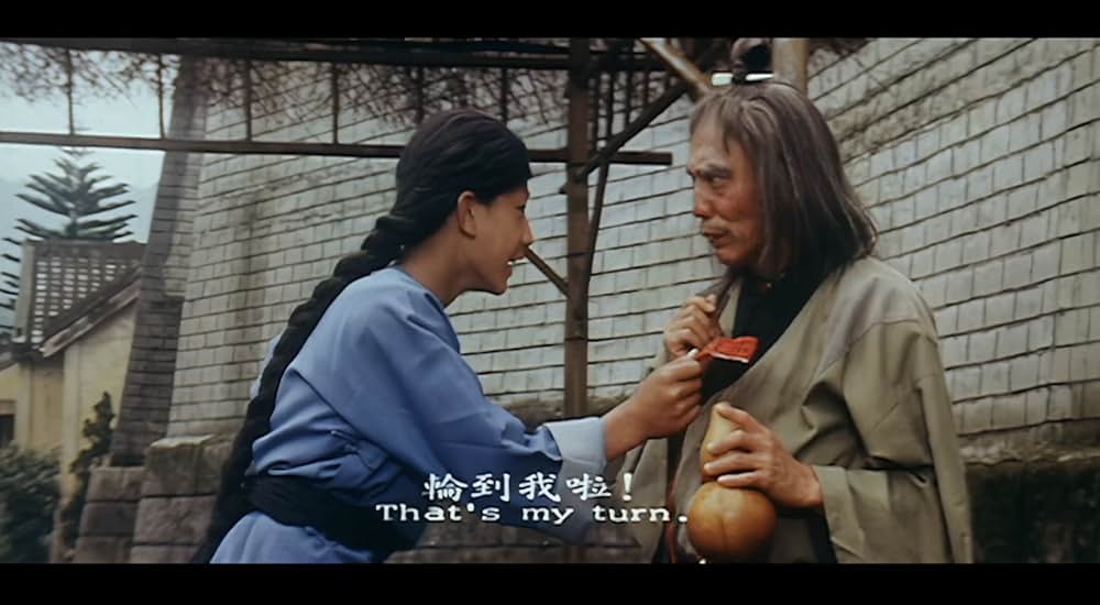 妖怪道士2の画像