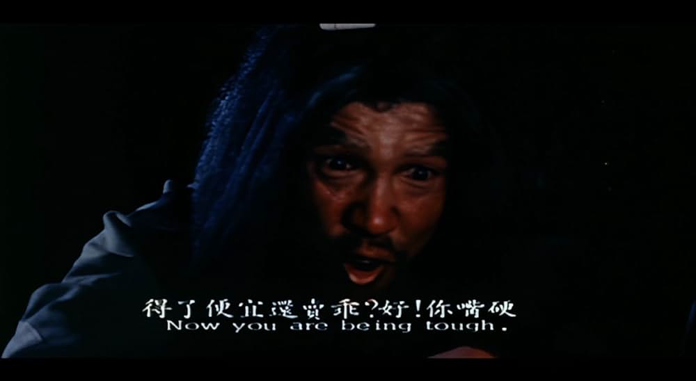 妖怪道士2の画像