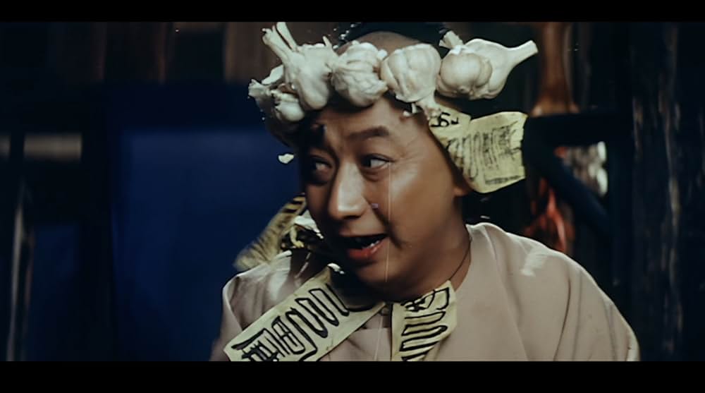 妖怪道士2の画像