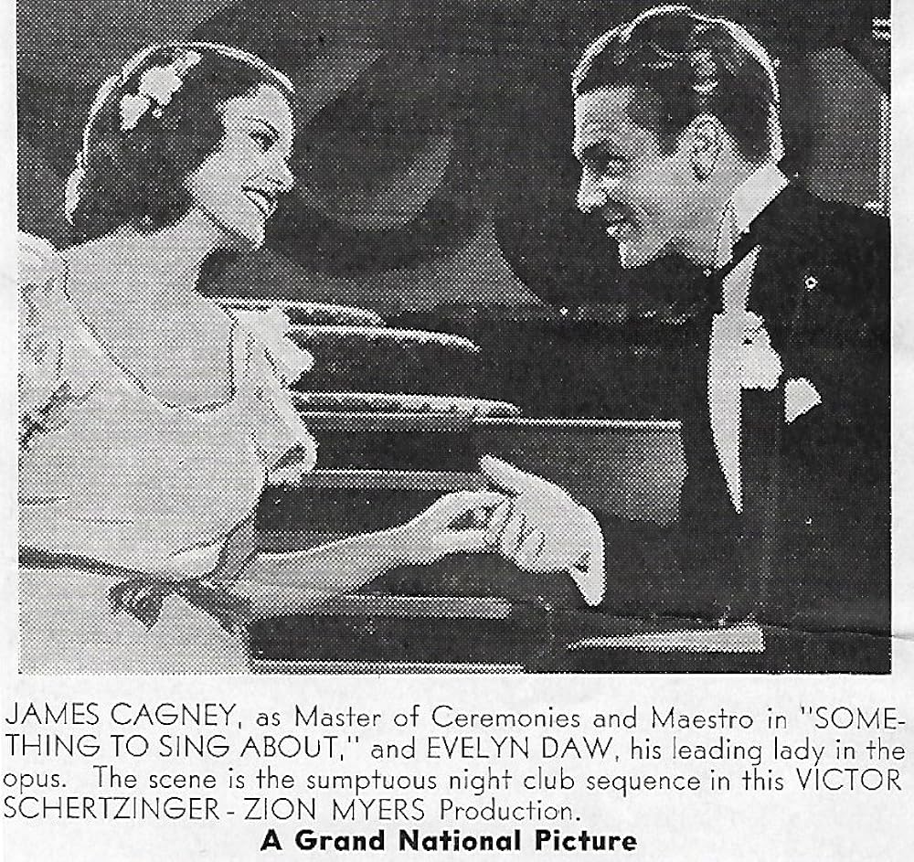 キャグニー ハリウッドに行くの画像