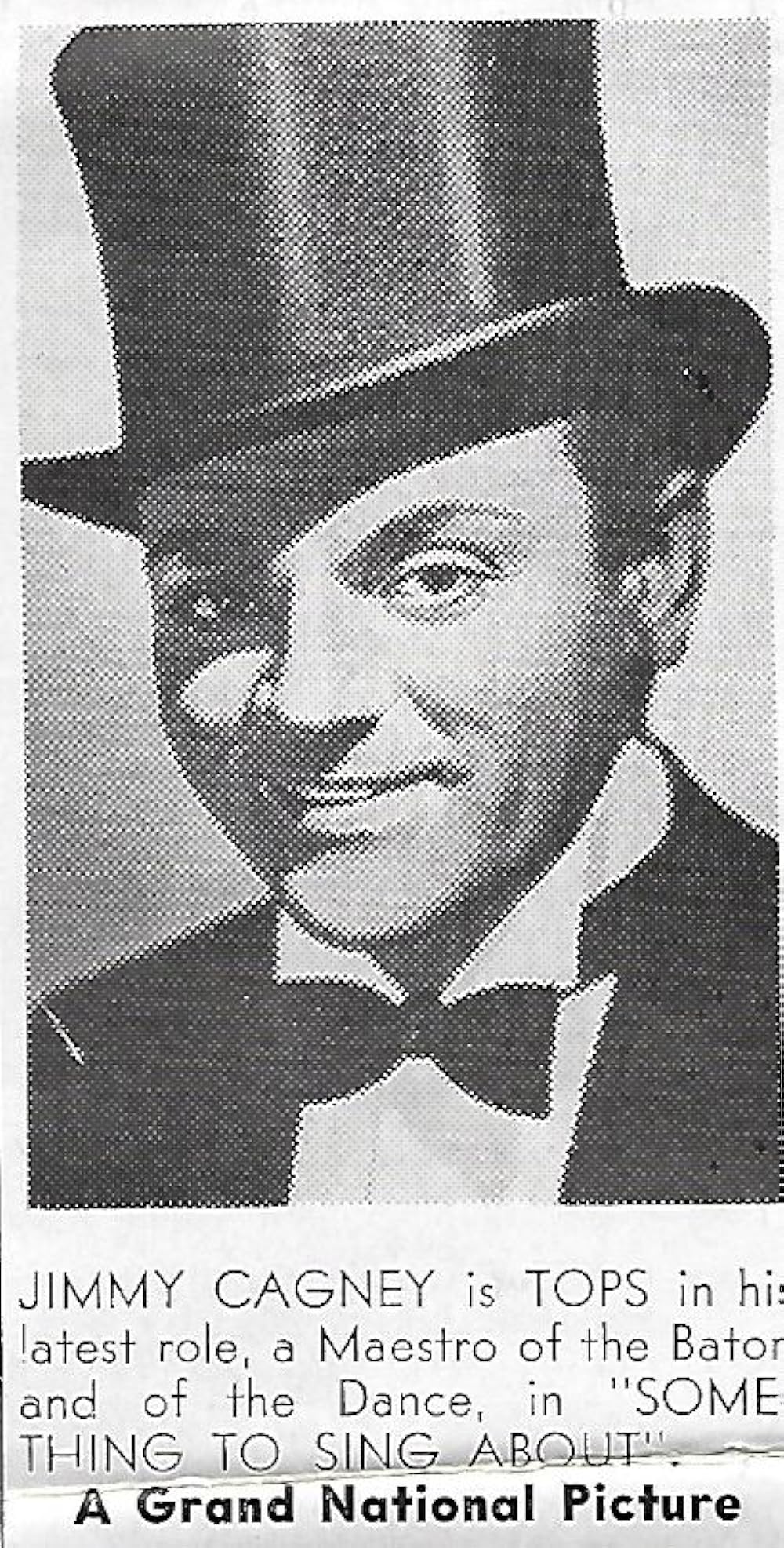 キャグニー ハリウッドに行くの画像