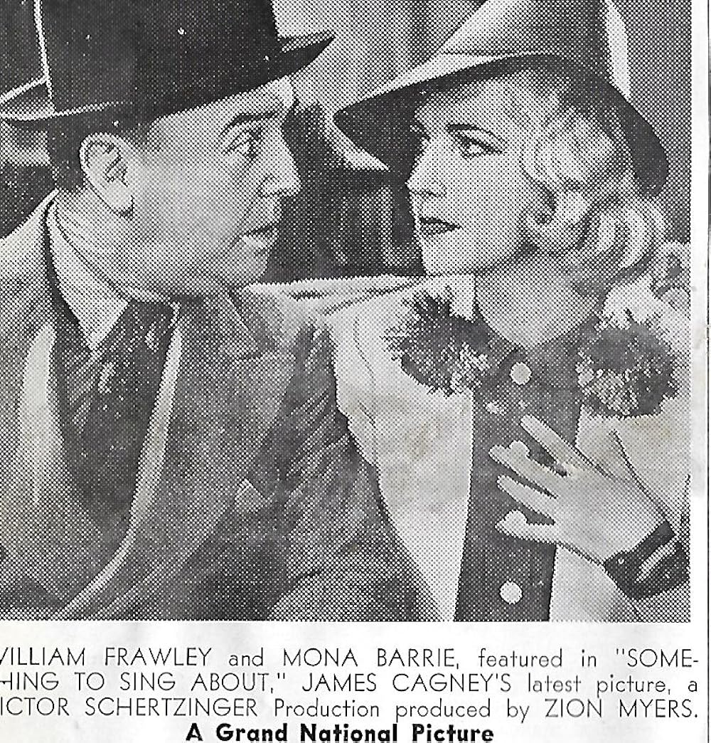 キャグニー ハリウッドに行くの画像