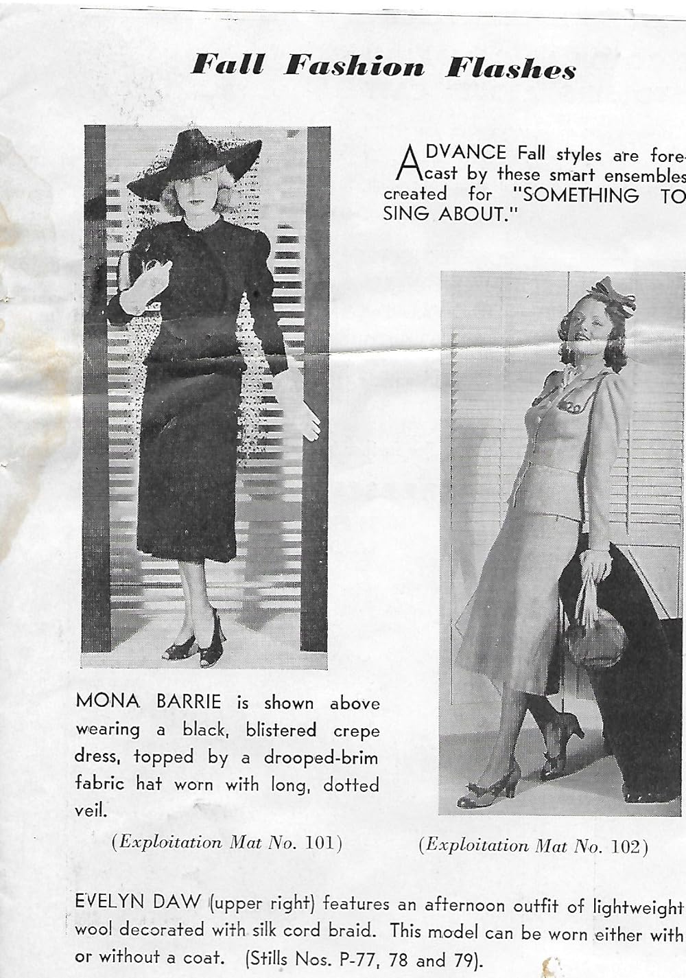 キャグニー ハリウッドに行くの画像