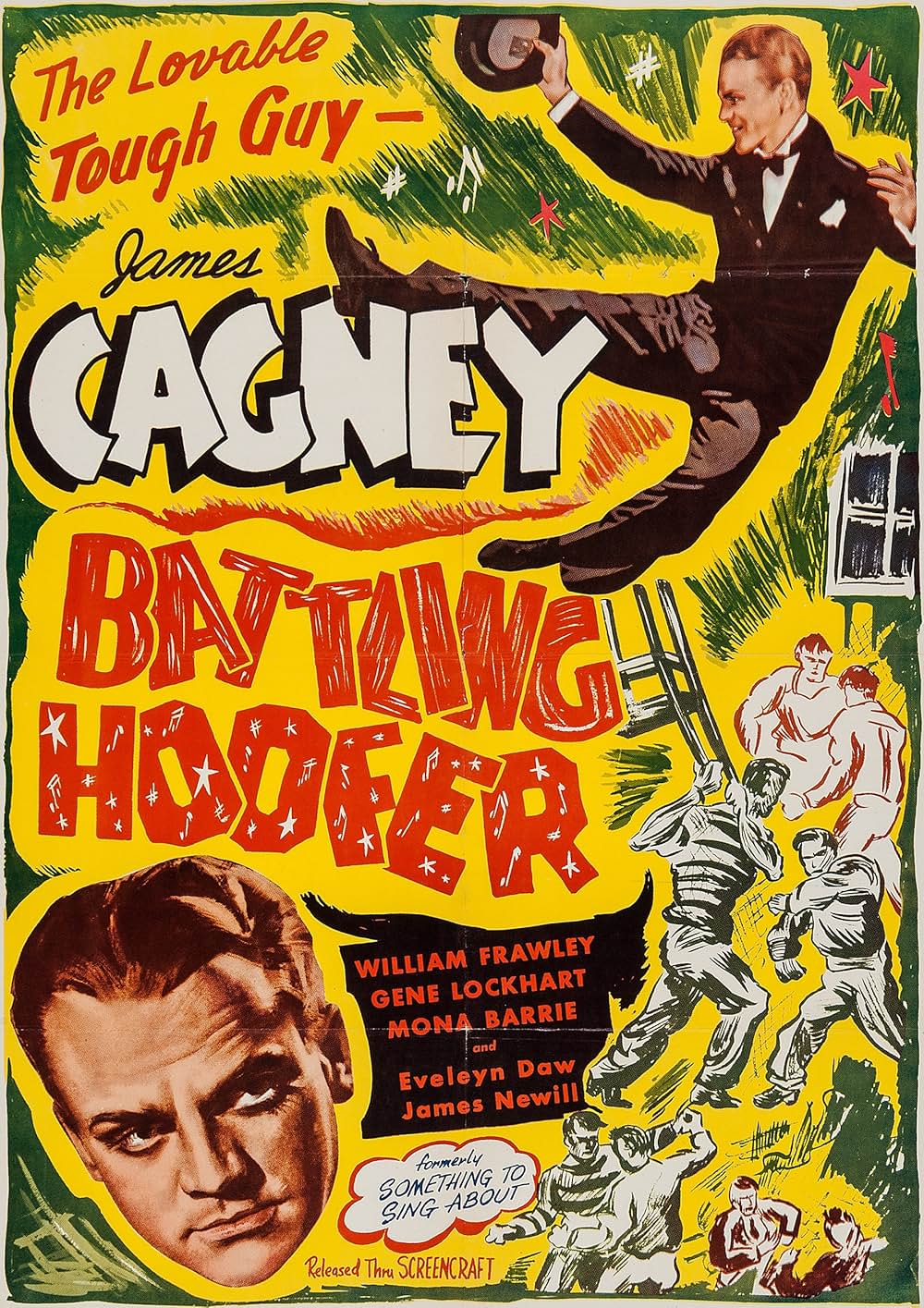 キャグニー ハリウッドに行くの画像