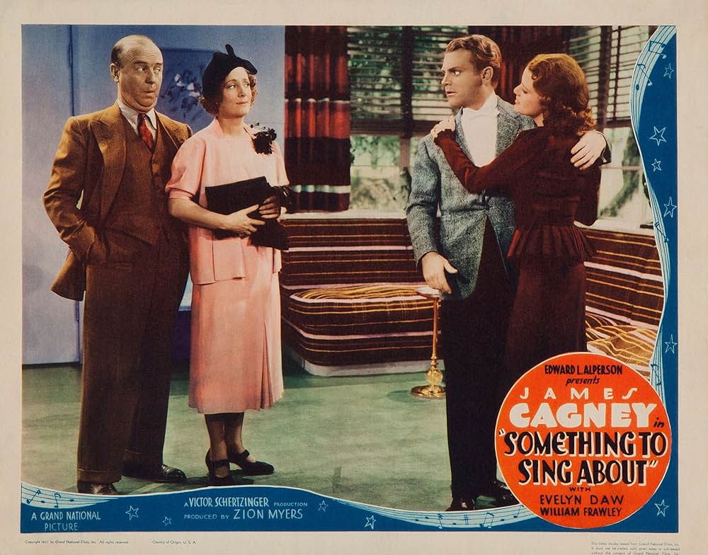 キャグニー ハリウッドに行くの画像