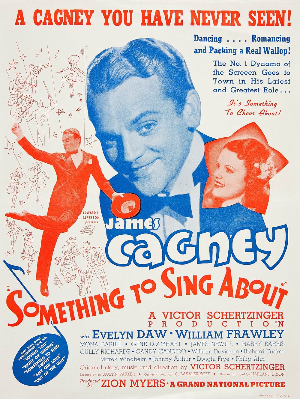 キャグニー ハリウッドに行くの画像