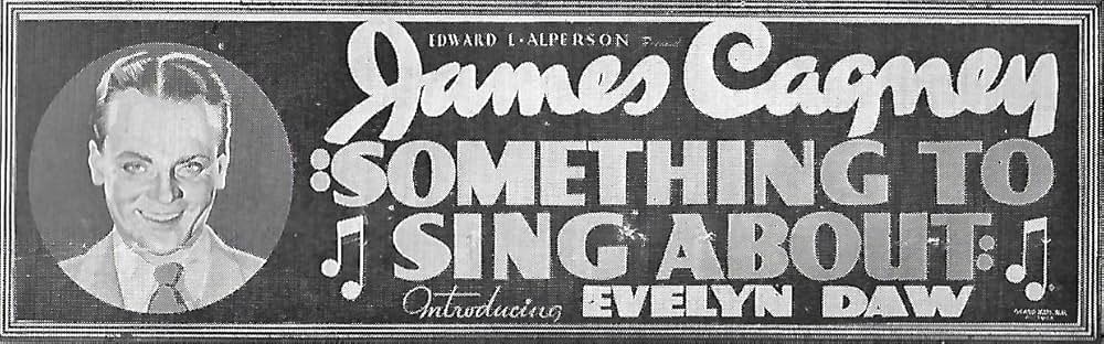 キャグニー ハリウッドに行くの画像