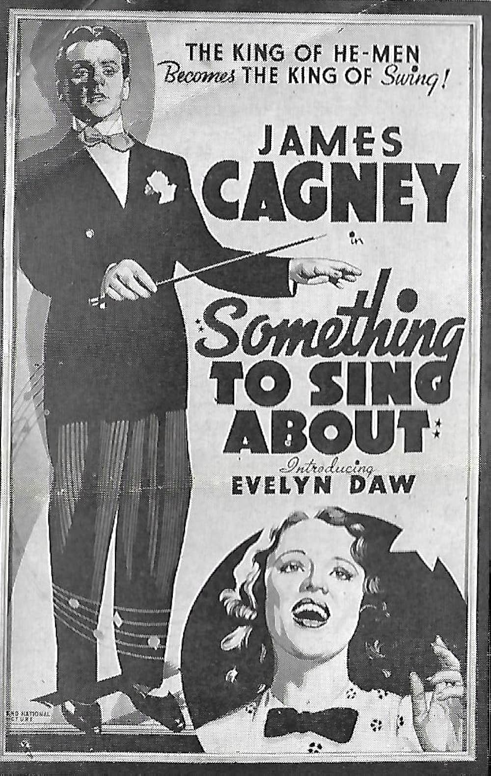 キャグニー ハリウッドに行くの画像