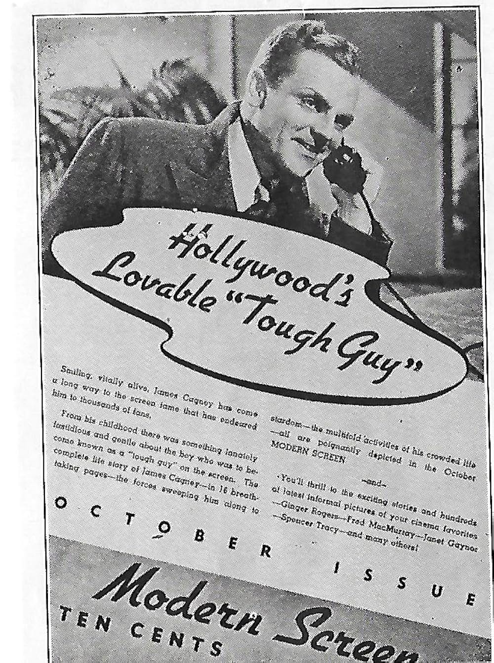 キャグニー ハリウッドに行くの画像