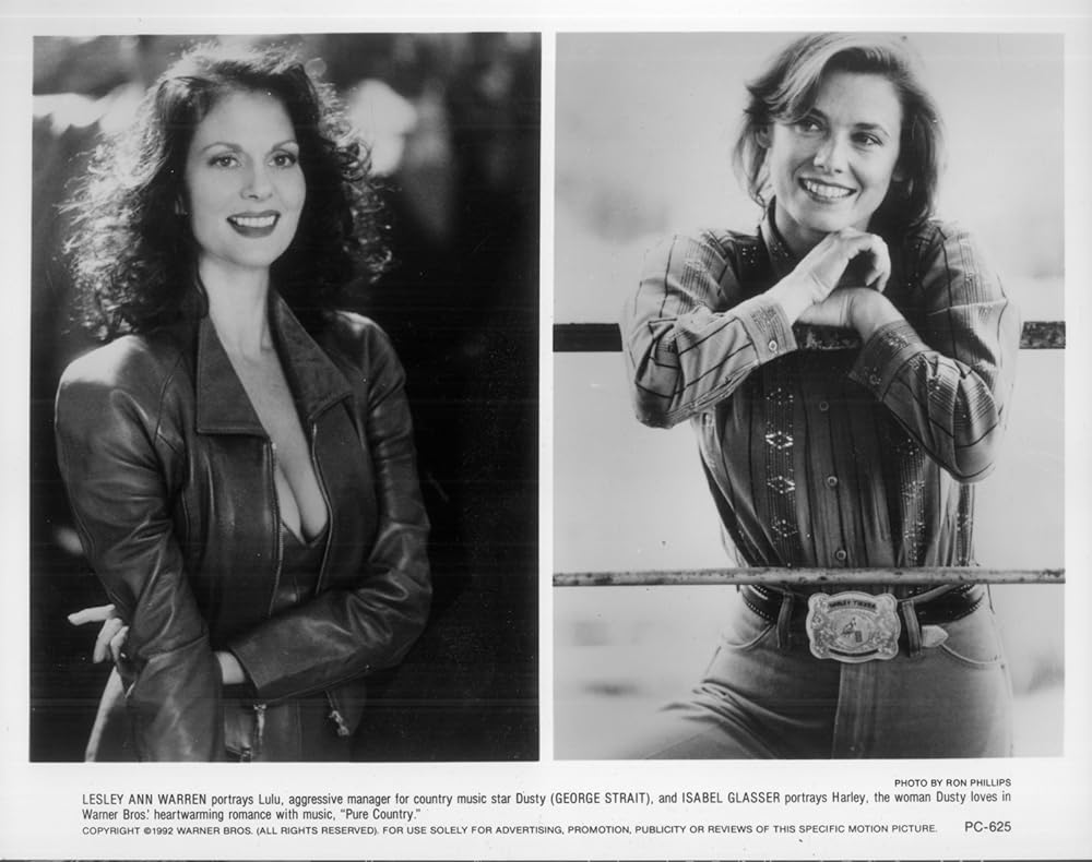 ピュア・カントリーの画像