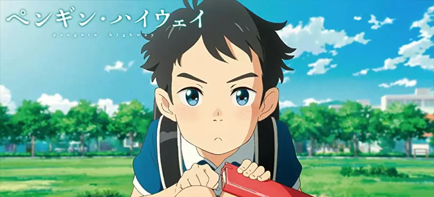 ペンギン・ハイウェイの画像