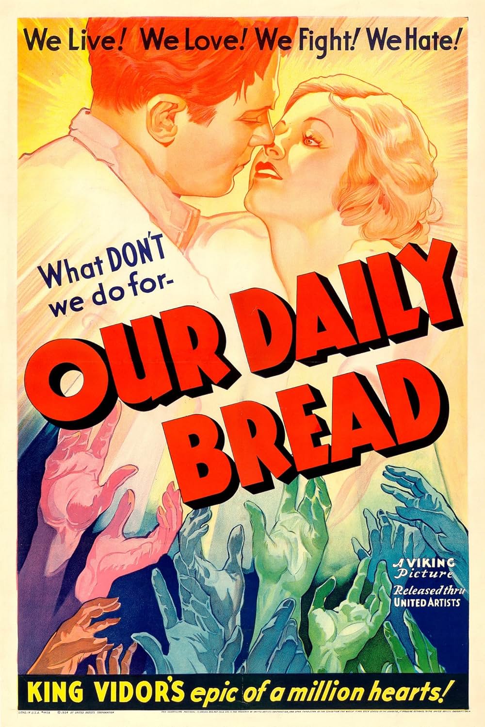 麦秋（むぎのあき）の画像