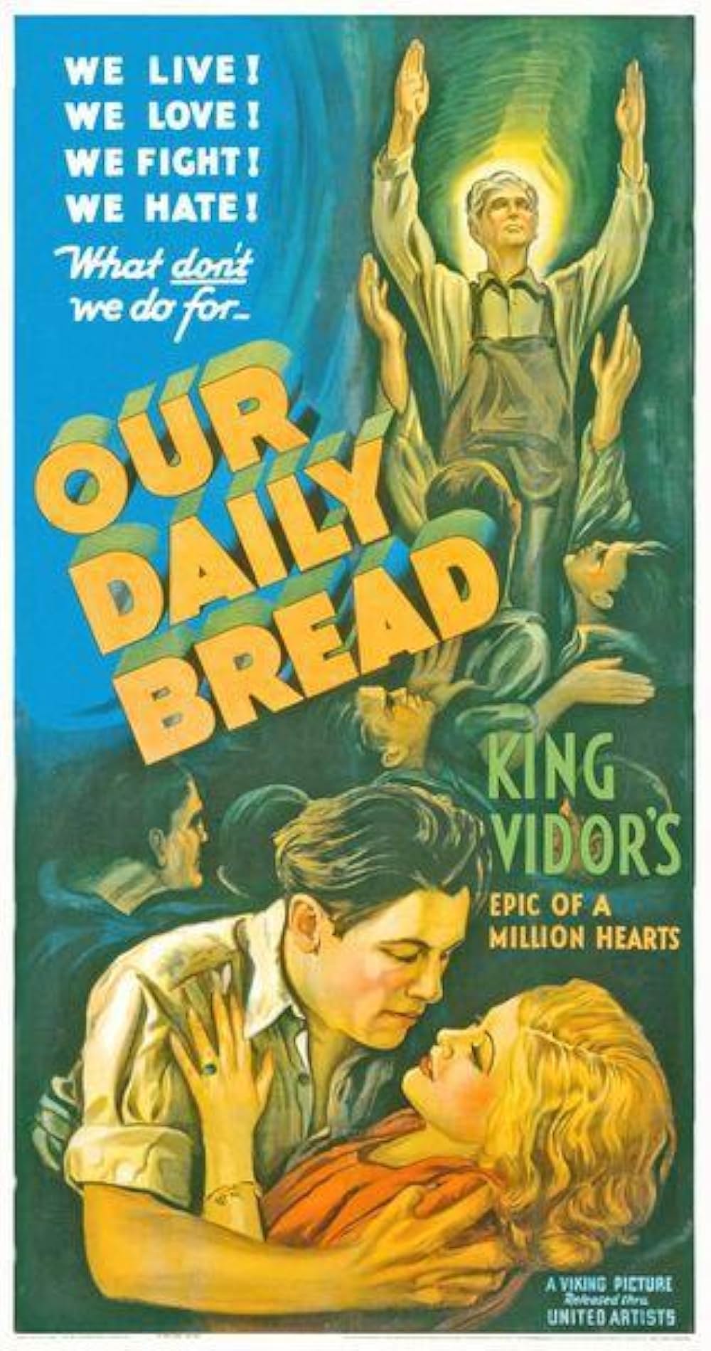 麦秋（むぎのあき）の画像