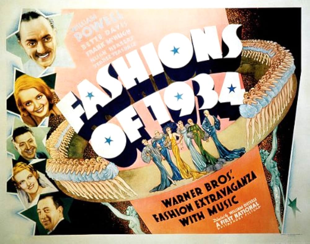 流行の王様の画像