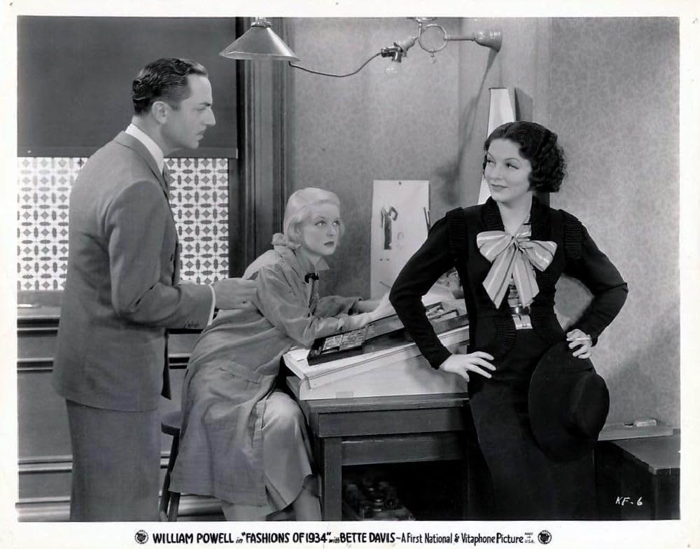 流行の王様の画像