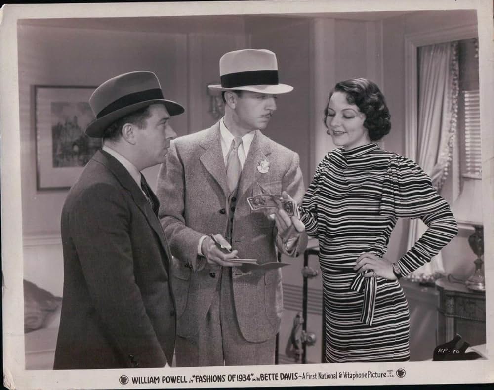 流行の王様の画像