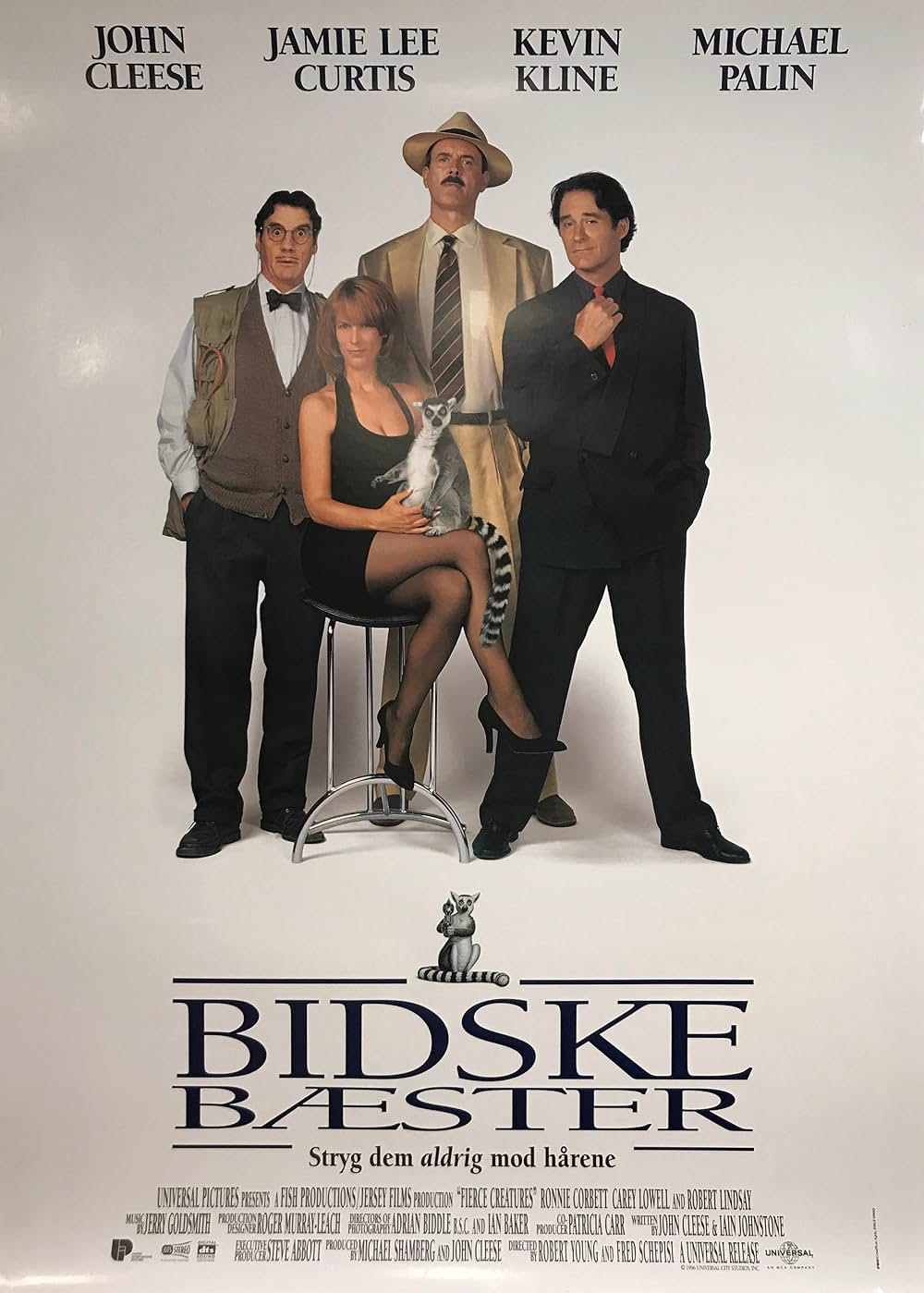 危険な動物たちの画像