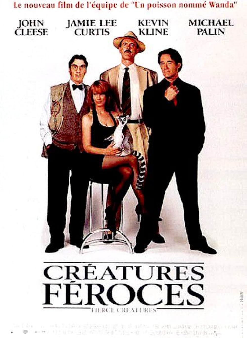 危険な動物たちの画像