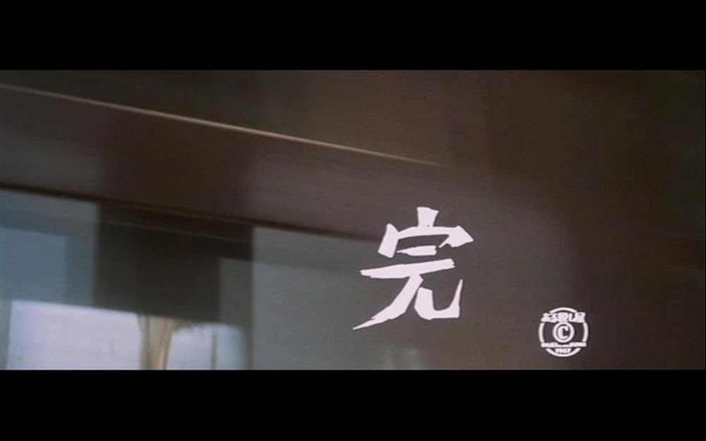 ある殺し屋の画像