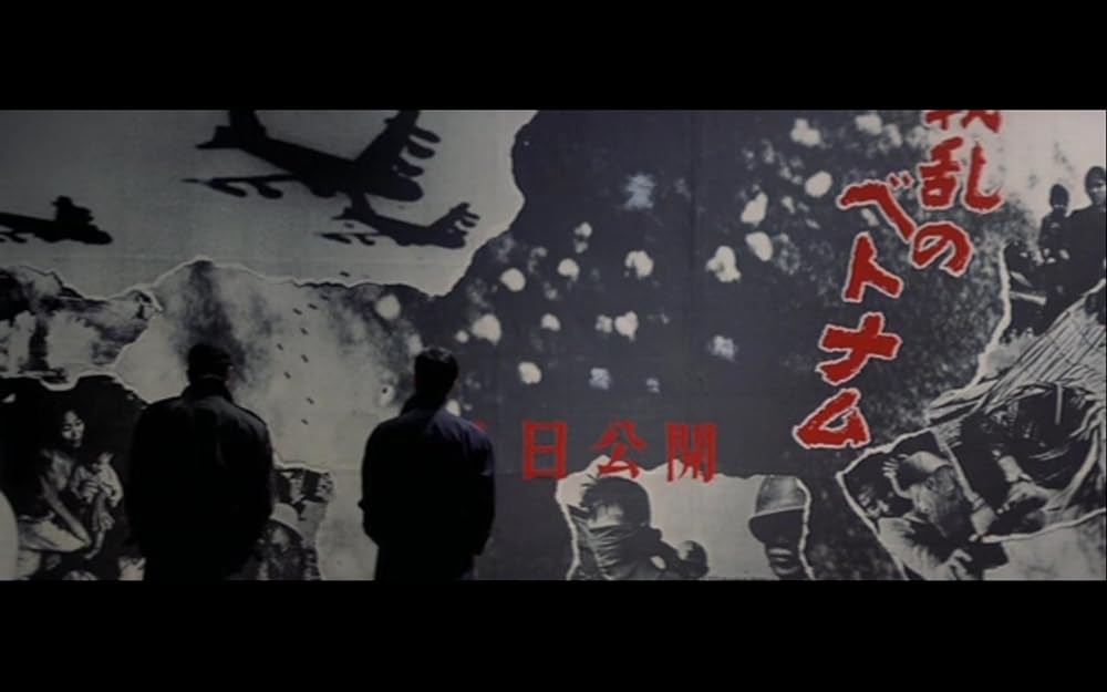 ある殺し屋の画像