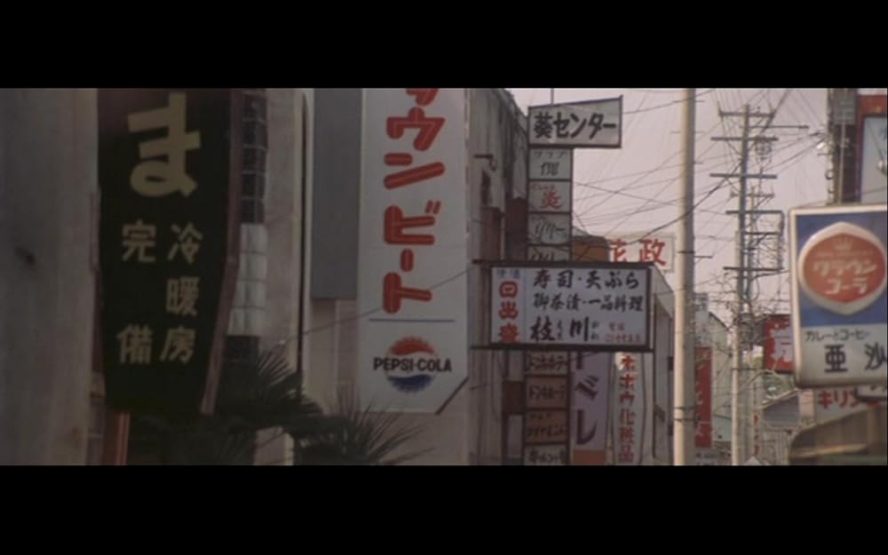 ある殺し屋の画像