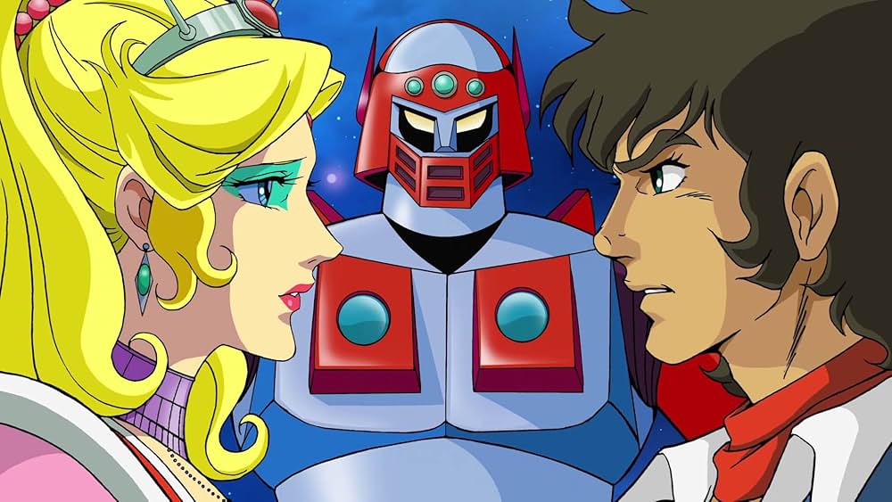 宇宙円盤大戦争の画像