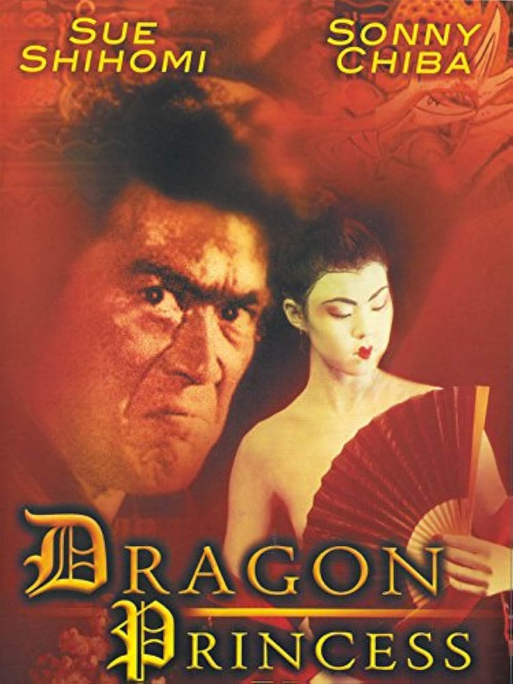 必殺女拳士の画像