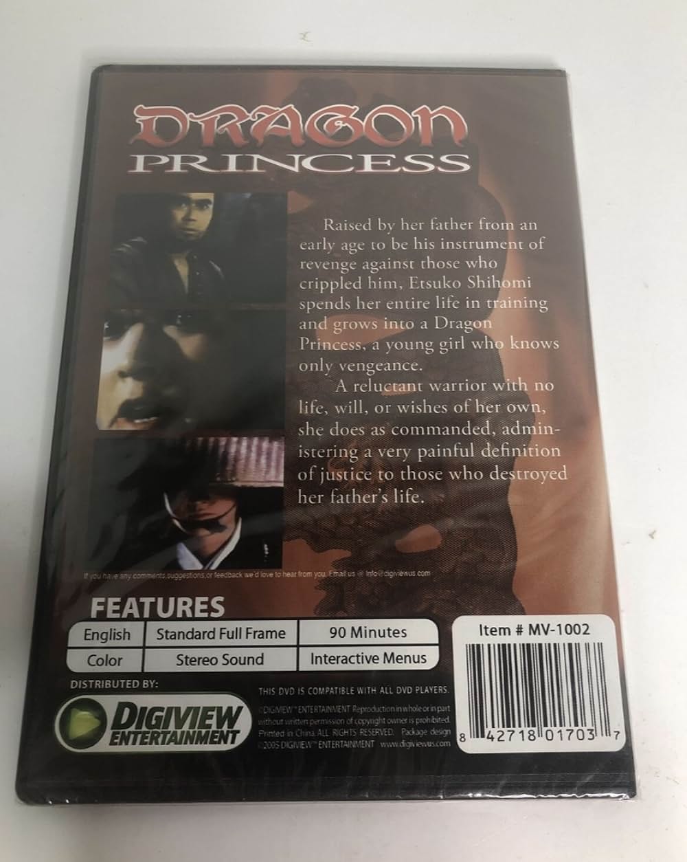 必殺女拳士の画像