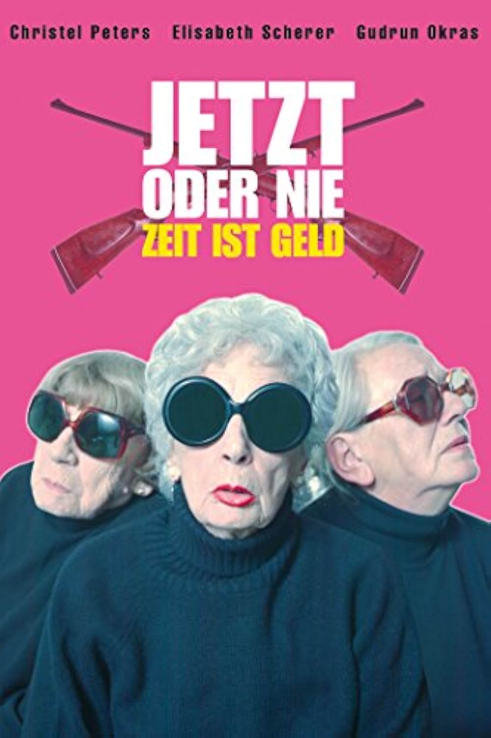 ヤンババ！ ばばぁ強盗団がやって来る！の画像