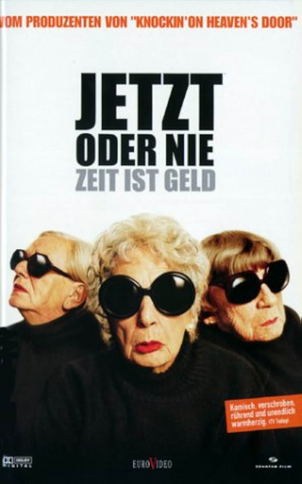 ヤンババ！ ばばぁ強盗団がやって来る！の画像