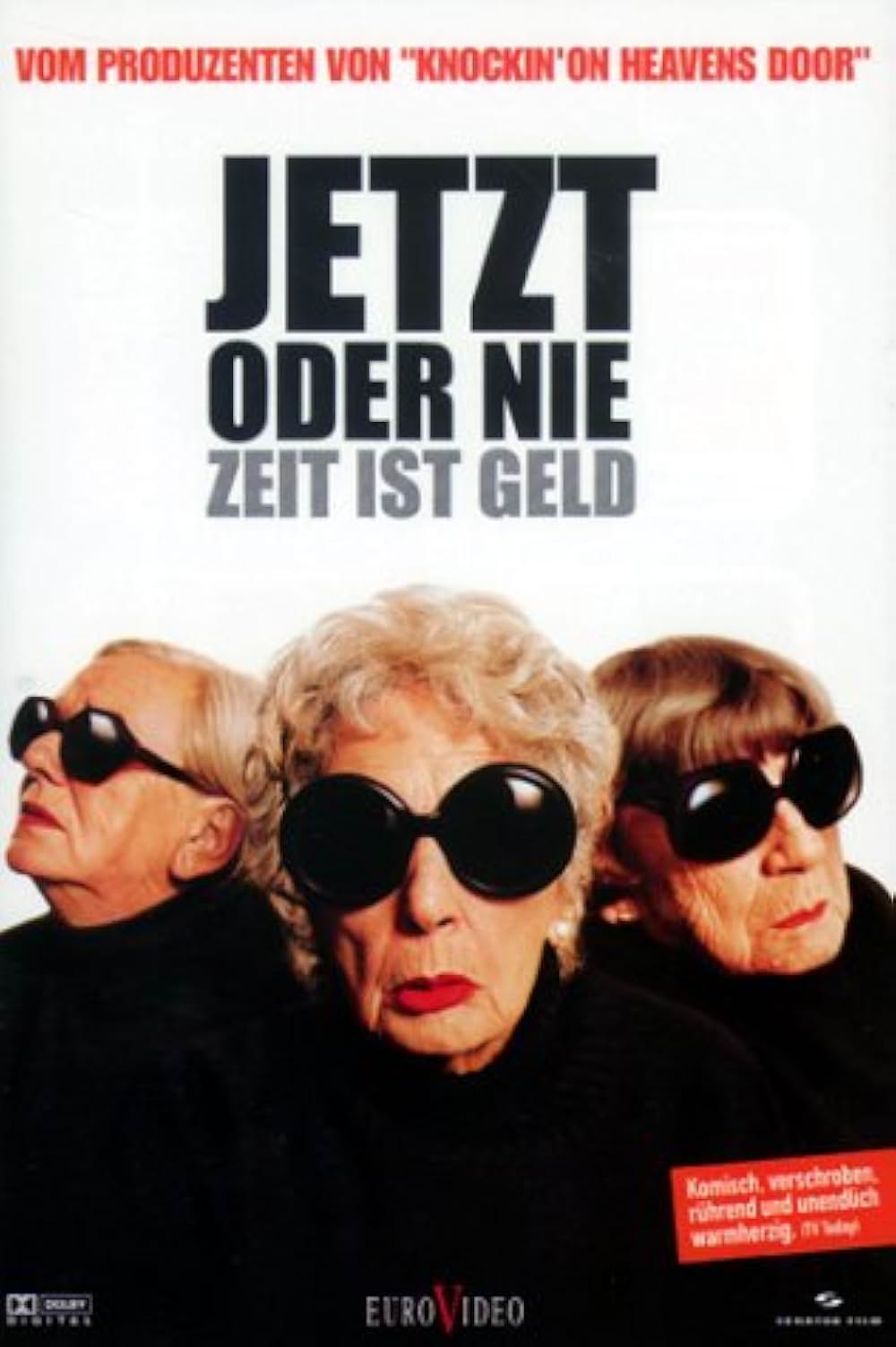 ヤンババ！ ばばぁ強盗団がやって来る！の画像