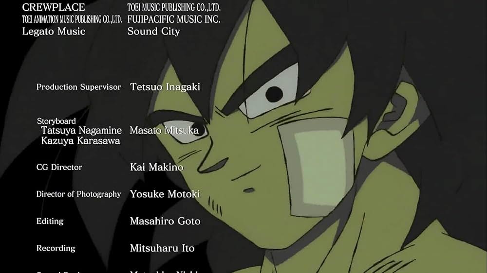 ドラゴンボール超 ブロリーの画像