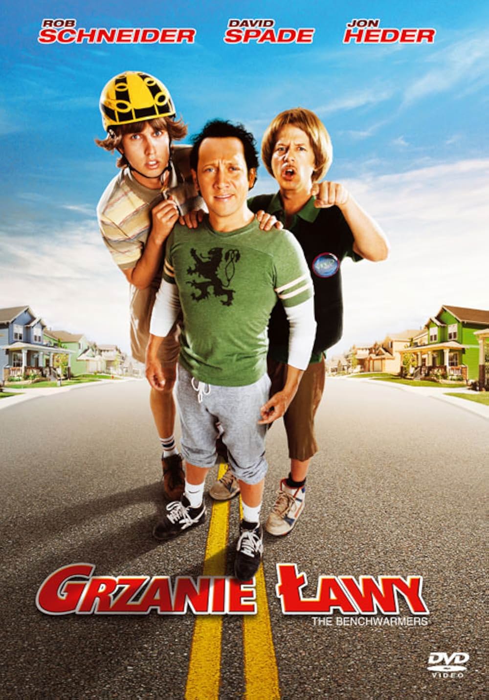 がんばれ！ベンチウォーマーズの画像