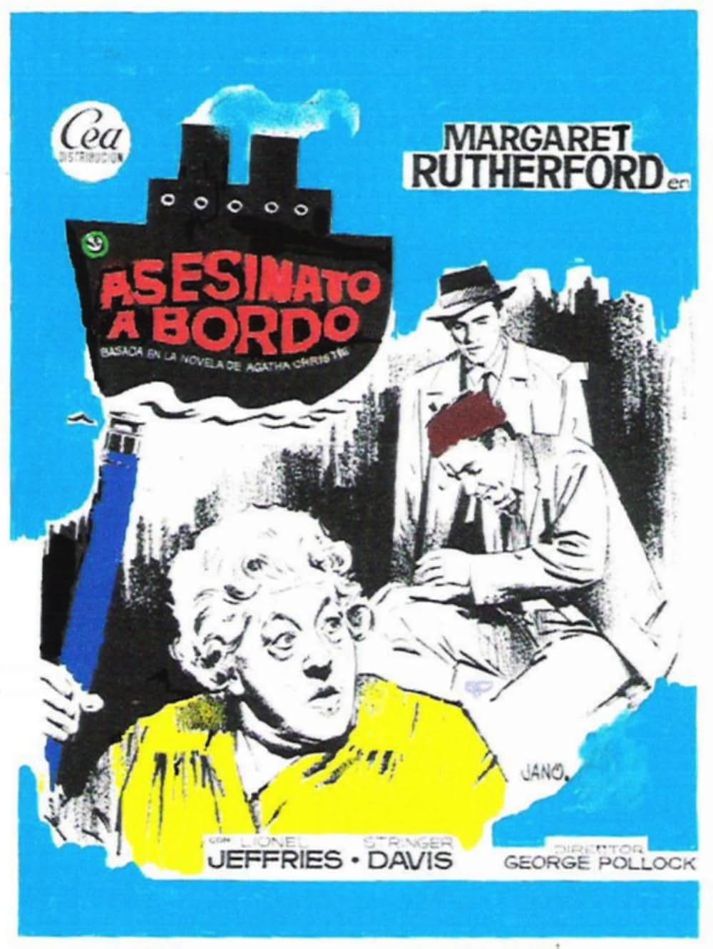 ミス・マープル／船上の殺人の画像