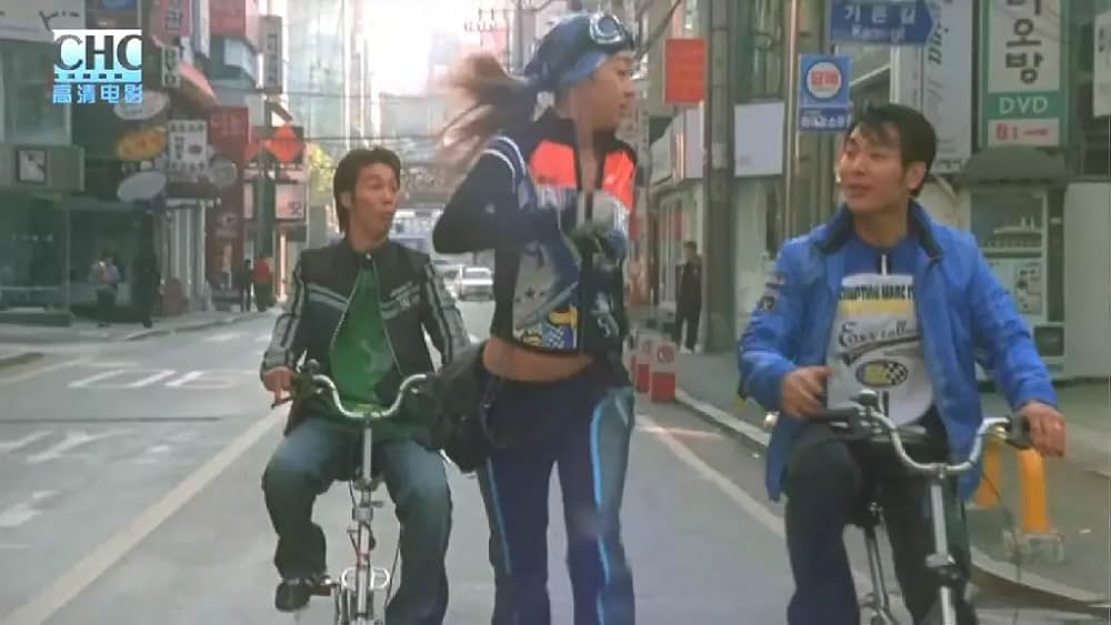 ソウル攻略の画像