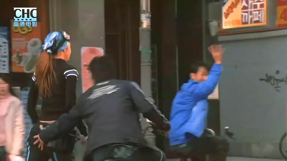 ソウル攻略の画像