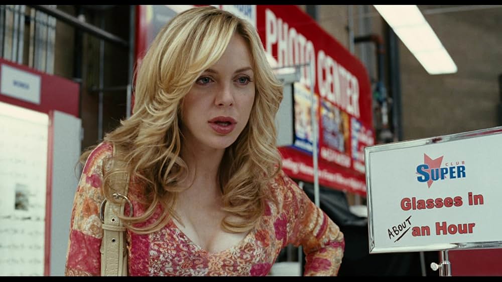 めざせ！スーパーの星の画像