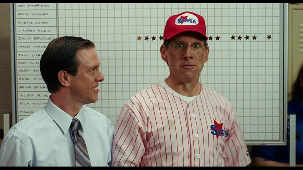 めざせ！スーパーの星の画像