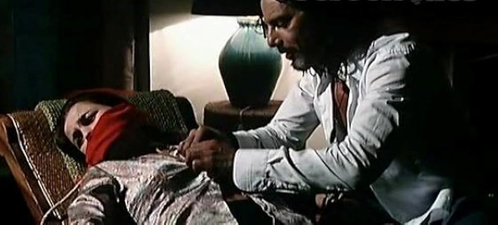 ザ・レイプの画像