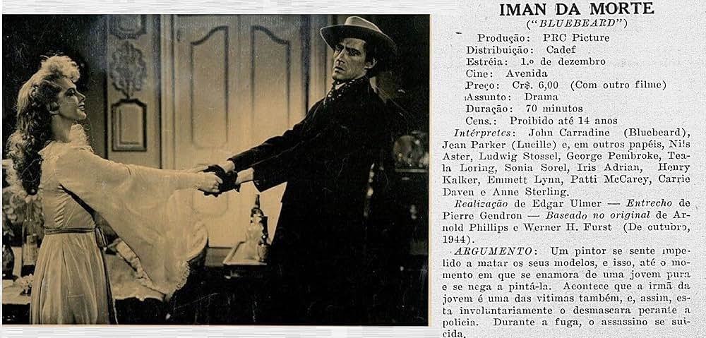 「青髭」の画像