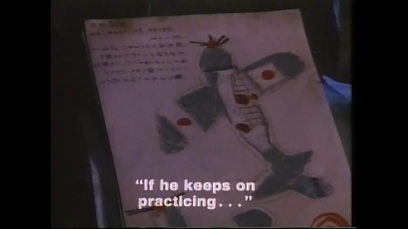 瀬戸内少年野球団の画像