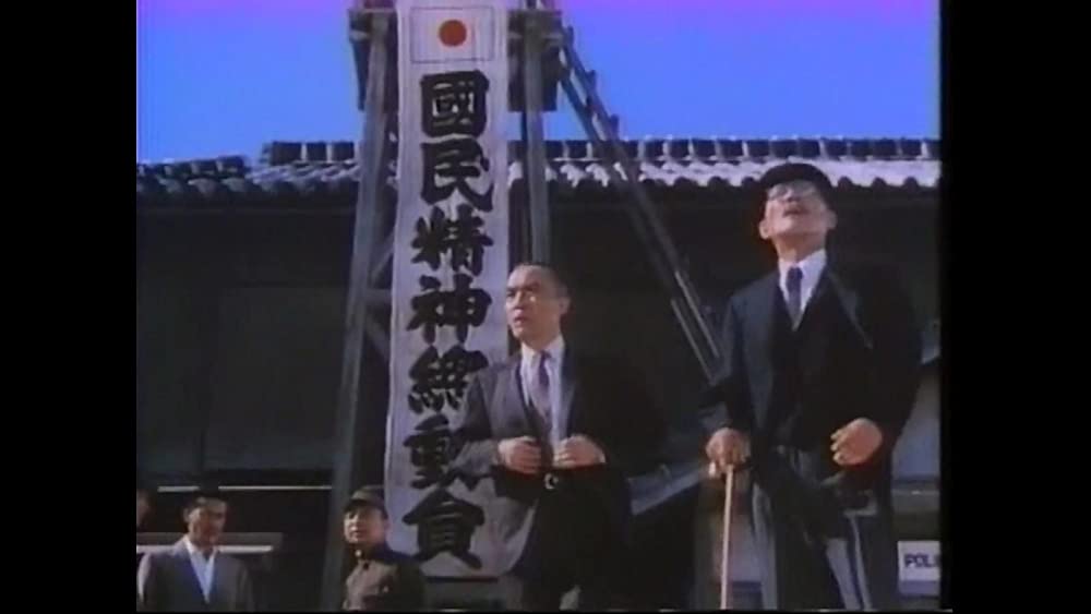 瀬戸内少年野球団の画像