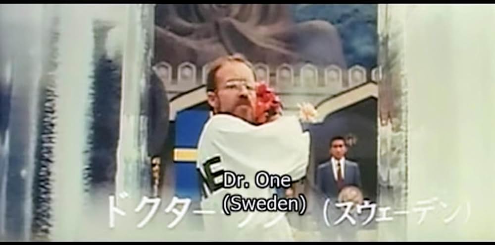 ザ・カラテ2の画像