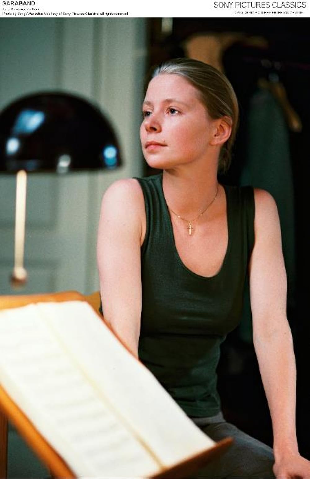 サラバンドの画像