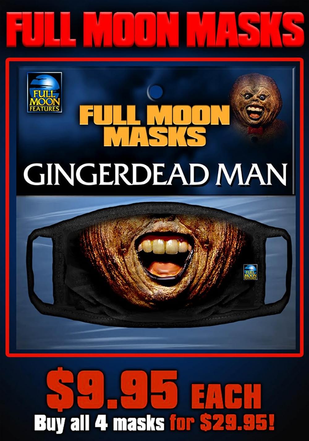 ジンジャーデッドマンの画像