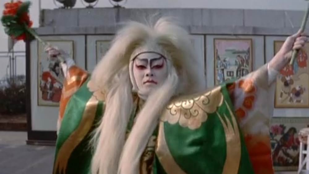 東京暗黒街・竹の家の画像