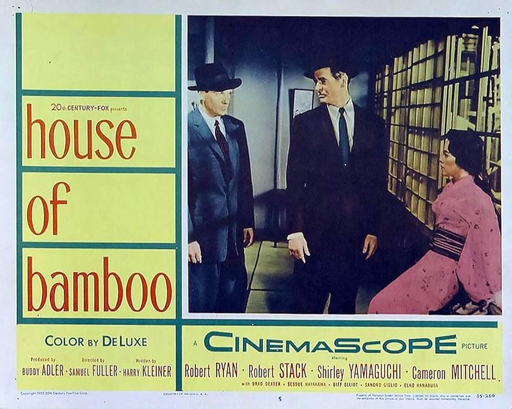 東京暗黒街・竹の家の画像