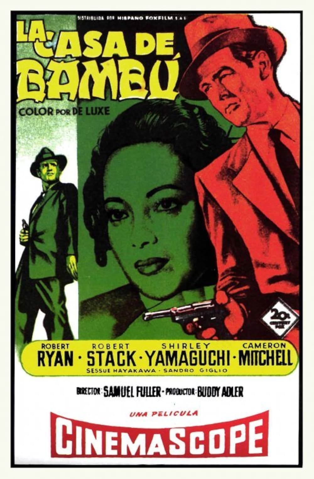 東京暗黒街・竹の家の画像